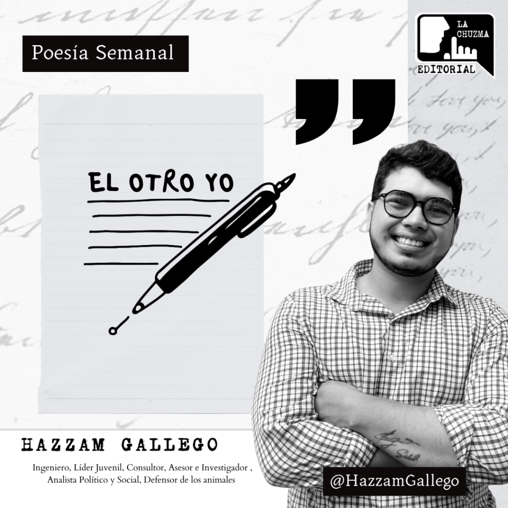 POEMA: EL OTRO&nbsp;YO