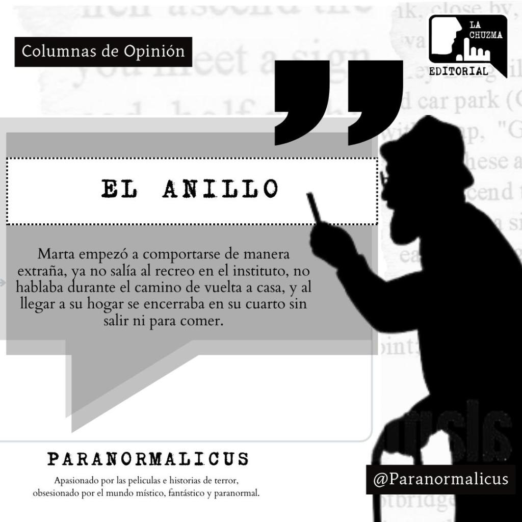 EL ANILLO