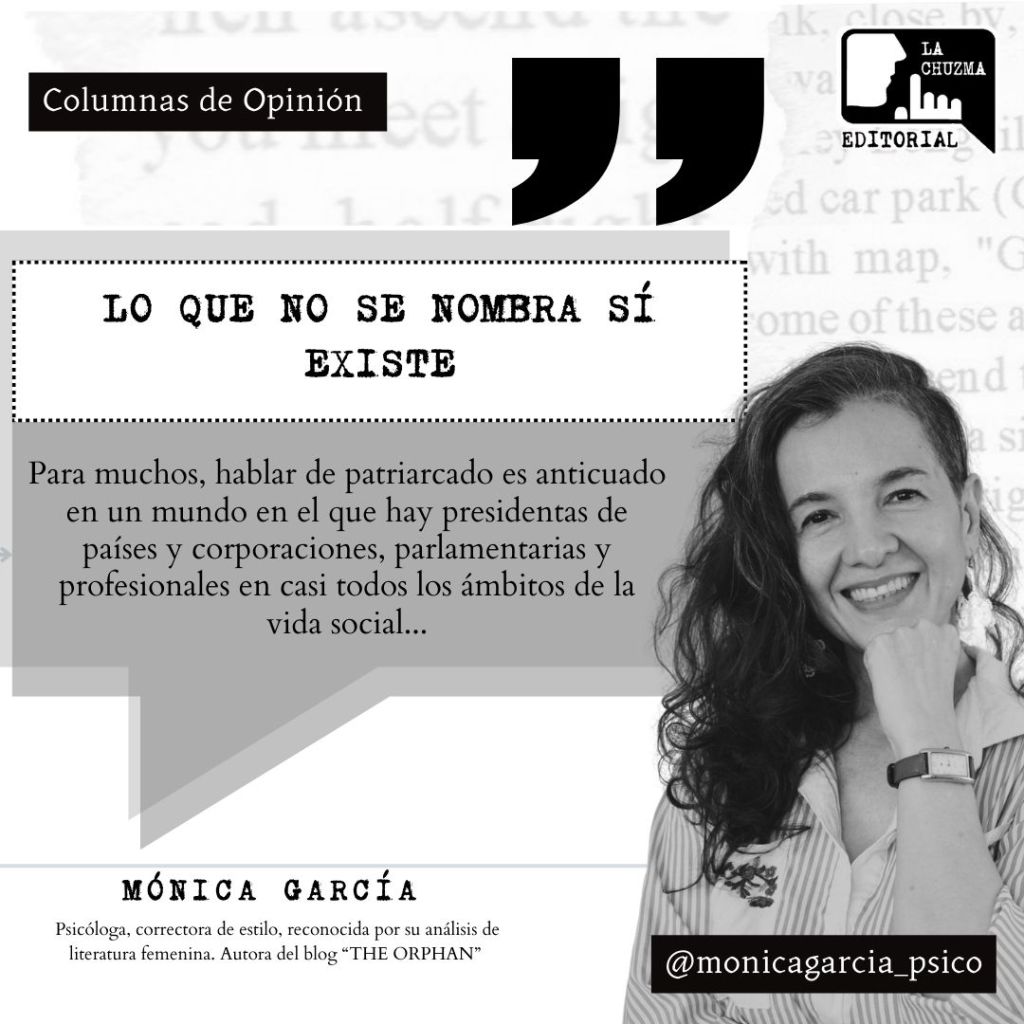 LO QUE NO SE NOMBRA SÍ&nbsp;EXISTE