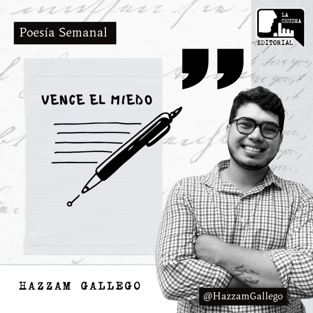Poema: VENCE EL&nbsp;MIEDO