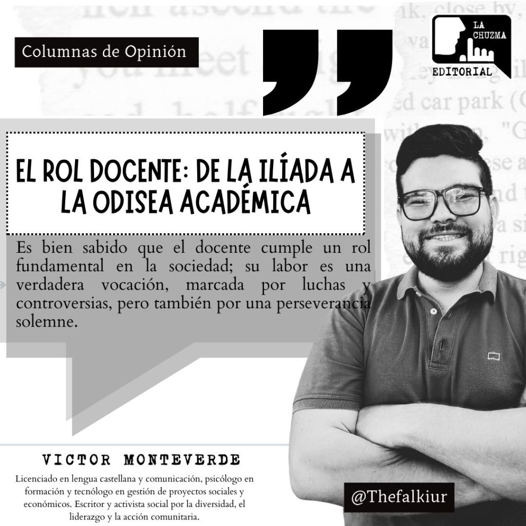 EL ROL DOCENTE: DE LA ILÍADA A LA ODISEA&nbsp;ACADÉMICA
