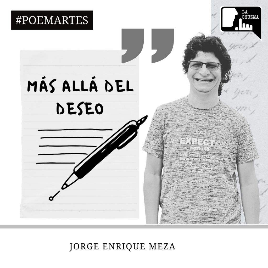 MÁS ALLÁ DEL&nbsp;DESEO